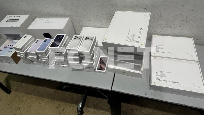 Sprečen šverc IT opreme